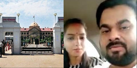 காதல் திருமணம் செய்த பாஜக எம்.எல்.ஏ மகள் - நீதிமன்ற வாசலில் மருமகன் கடத்தல்