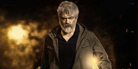 அஜித்தின் ’நேர்கொண்ட பார்வை’: இன்று முக்கிய அப்டேட்!