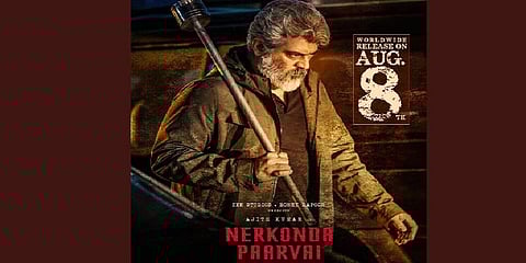 ஆகஸ்ட் 8ல் வெளியாகிறது அஜித்தின் நேர்கொண்ட பார்வை