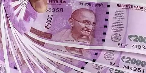 நாமக்கல் ஏ.டி.எம்.மில் கள்ள நோட்டு - வாடிக்கையாளர் புகார்