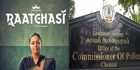 ‘ராட்சசி’ இயக்குநர் மீது நடவடிக்கை - ஆணையர் அலுவலகத்தில் புகார்