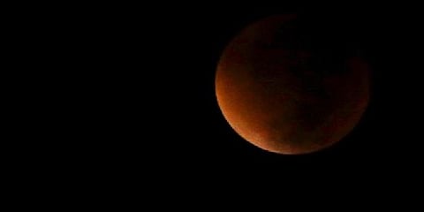 இன்று பகுதி நேர சந்திர கிரகணம்!