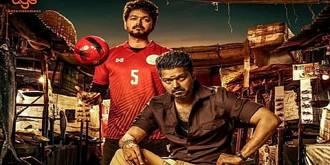 'சிங்கப்பெண்ணே' பிகில் பாடலா ? ட்விட்டரில் டிரெண்டாகும் ஹேஸ்டேக்