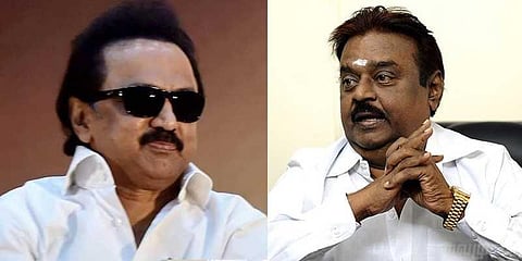 இனி தமிழில் அஞ்சல் துறை தேர்வு - அரசியல் தலைவர்கள் வரவேற்பு