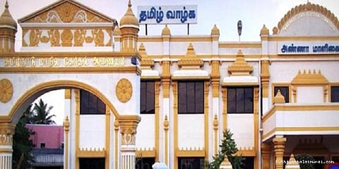 ”உள்ளாட்சித் தேர்தலுக்கான அறிவிப்பு அக்டோபரில் வெளியாகும்” - மாநில தேர்தல் ஆணையம்
