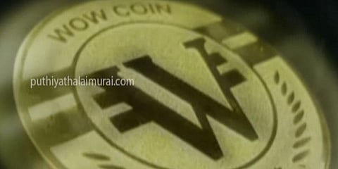 ஆசை காட்டி ஆளை இழுக்கும் ‘வாவ் காயின்’ வியாபாரம் - பெண் ஒருவர் கைது