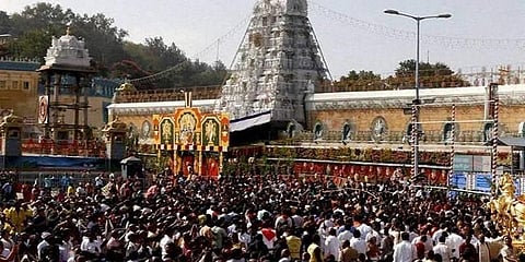 திருப்பதி ஏழுமலையான் கோயிலில் விஐபி தரிசனம் ரத்து