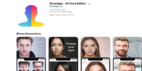கேலரி புகைப்படங்களை திருடுகிறதா 'ஃபேஸ் ஆப்'?: எச்சரிக்கை விடுக்கும் வல்லுநர்கள்!