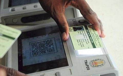 ஏசி உள்ளிட்ட 10 அம்சங்கள் இருந்தால் குடும்ப அட்டை சலுகை ரத்து