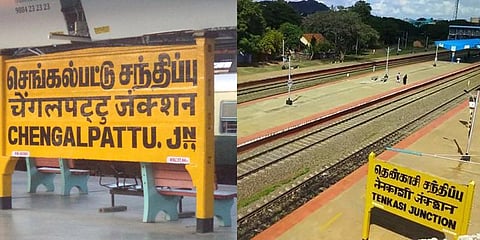 புதிய மாவட்டங்கள் ஆனது தென்காசி, செங்கல்பட்டு!