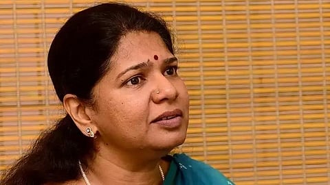 கனிமொழி