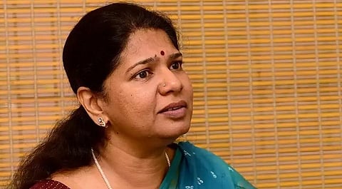 ‘NEXT ’ தேர்வை கைவிட கனிமொழி வலியுறுத்தல்