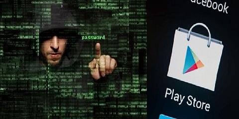 பெண்களுக்கு ஆபத்தான 7 செயலிகள் : நீக்கியது கூகுள்