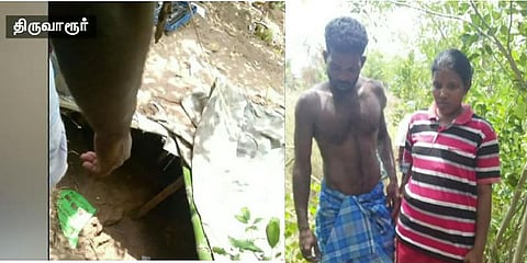 பதுங்கு குழி அமைத்து திருட்டில் ஈடுபட்டவர்கள் கைது..!