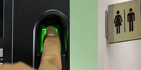 கழிவறைகளுக்குள் நவீன தீண்டாமை - பாக். மக்கள் விமர்சனம்