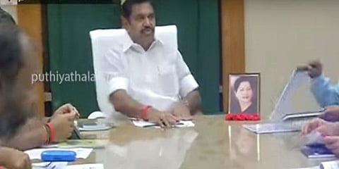 அத்திவரதர் தரிசன ஏற்பாடுகள் : அதிகாரிகளுடன் முதலமைச்சர் ஆலோசனை