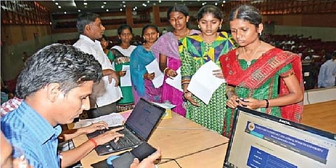 நாளை தொடங்குகிறது கால்நடை மருத்துவப் படிப்புகளுக்கான கலந்தாய்வு