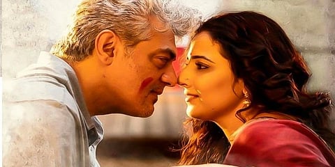 “அஜித் என்னிடம் வெட்கப்பட்டார்” - வியப்பில் நடிகை வித்யாபாலன்