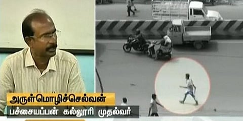 மோதலில் ஈடுபட்ட 2 மாணவர்கள் சஸ்பெண்ட் - கல்லூரி முதல்வர் பேட்டி