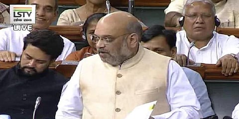 சட்டவிரோத செயல் தடுப்பு சட்டத் திருத்த மசோதா மக்களவையில் நிறைவேற்றம்!