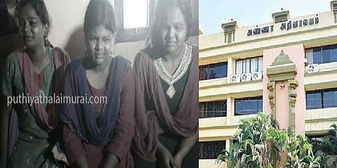 முன்னாள் மேயர் கொலைச்சம்பவம்: பணிப்பெண் குடும்பத்துக்கு திமுக நிதியுதவி