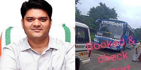 பேருந்தை நிறுத்தாத நடத்துநர் ! வித்தியாசமான தண்டனை அளித்த மாவட்ட ஆட்சியர்!