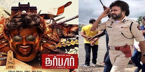 தர்பார் அப்டேட்: இன்று மாலை 6 மணிக்கு!