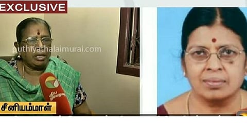 “டிவியை பார்த்துதான் கொலையை தெரிந்து கொண்டேன்” - திமுக பெண் பிரமுகர் பேட்டி