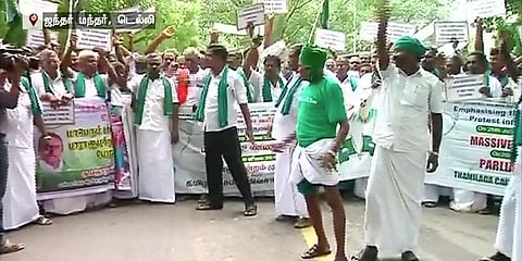 ஹைட்ரோகார்பன் திட்டத்தை எதிர்த்து டெல்லியில் விவசாயிகள் ஒப்பாரி போராட்டம்