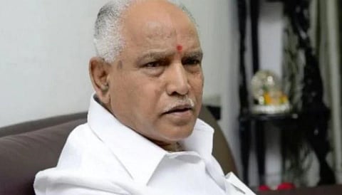 எம்எல்ஏக்களுடன் எடியூரப்பா இன்று ஆலோசனை