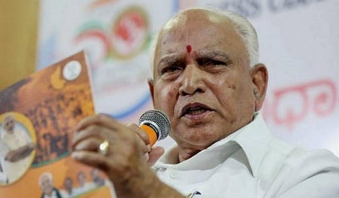 17 எம்எல்ஏக்கள் தகுதி நீக்கம்.. தப்புமா எடியூரப்பா அரசு... நிலவரம் எப்படி..?