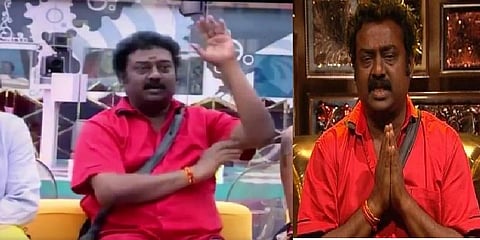 ‘பிக்பாஸ்’சர்ச்சை பேச்சுக்கு மன்னிப்புக் கேட்டார் நடிகர் சரவணன்