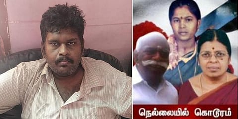 முன்னாள் மேயர் கொலை: போலீசார் ‘ஸ்கெட்ச்’ போட்டது எப்படி?