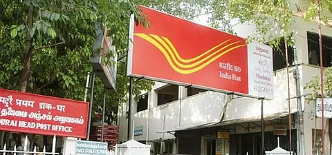 ரத்தான தபால் தேர்வு செப்.,15-ல் தமிழில் நடக்கிறது..!