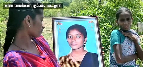 போதையில் உளறிய இளைஞர்கள்.. ஒன்றரை மாதங்களுக்குப் பின் பெண் உடல் தோண்டியெடுப்பு...!