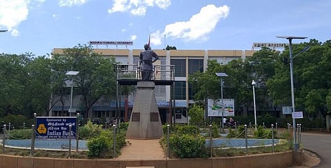 மதுரை காமராஜர் பல்கலை.,யில் முன்னாள் நீதிபதி தலைமையிலான குழு விசாரணை..!