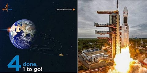 4வது புவி வட்டப்பாதையை நிறைவு செய்தது சந்திரயான்-2