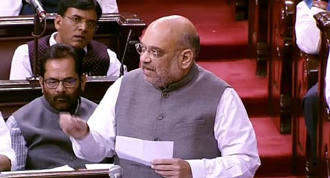 மாநிலங்களவையில் நிறைவேறியது சட்டவிரோத தடுப்புச் சட்டத் திருத்த மசோதா