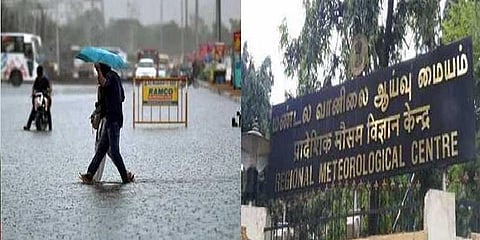 தமிழகம், புதுச்சேரியில் இன்று லேசான மழை - வானிலை மையம்