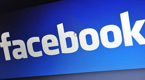 திடீரென முடங்கிய ஃபேஸ்புக்...!