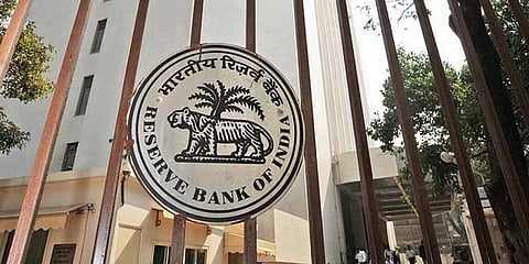 கடன்களுக்கான வட்டி விகிதம் குறைப்பு - ரிசர்வ் வங்கி