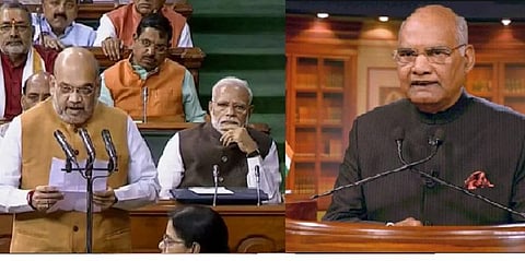 370வது சட்டப்பிரிவு நீக்கியதற்கான அரசாணை வெளியீடு