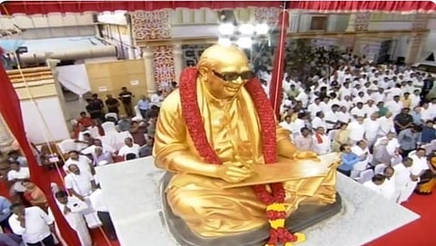 மு.கருணாநிதியின் சிலையை திறந்து வைத்த மம்தா பானர்ஜி