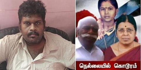 நெல்லை முன்னாள் மேயர் கொலை - சிபிசிஐடி ஐஜி ஆய்வு