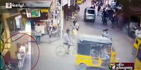 மூதாட்டி மீது மோதிய மாநகரப் பேருந்து: சிசிடிவி காட்சி