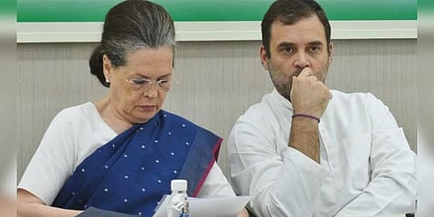 அடுத்த காங்கிரஸ் தலைவர் இன்றிரவு அறிவிப்பு?