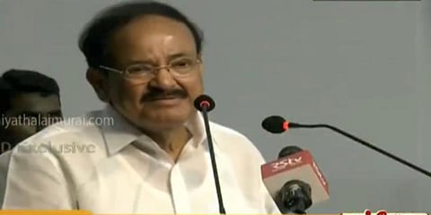 “எந்த மொழியையும் திணிக்கக்கூடாது” - வெங்கையா நாயுடு பேச்சு