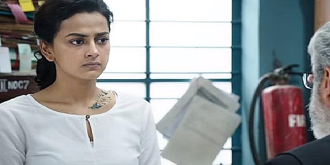 ''சிறகிலிருந்து பிறக்கும் பறவை'' - விடுதலை பேசும் ‘நேர்கொண்ட பார்வை’ டாட்டூ