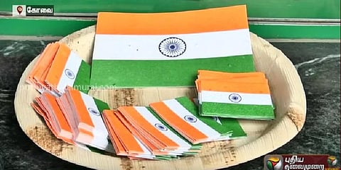 மாசில்லா பயோ தேசியக் கொடிகள் அறிமுகம்