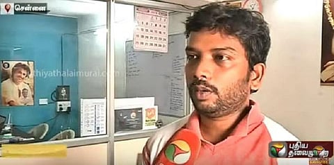 ரஜினியை பார்க்க சென்ற இடத்தில் ரூ.40,000 இழந்த ரசிகர்